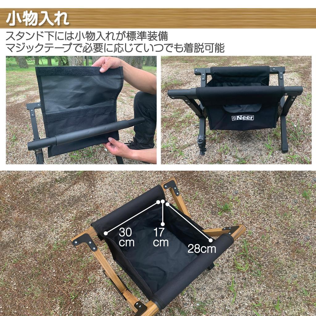 Neer Cooler Aluminum Ideal for Outdoor and Suitable for Large and Small Solo Stand Cooler Wood Grain Natural Includes Storage Bag Glacier's Stand,