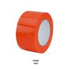 ShiXun Colored Packaging Tape