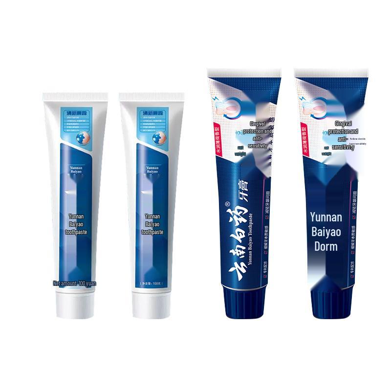 Yunnan Baiyao Toothpaste Oral Care Duo Pack