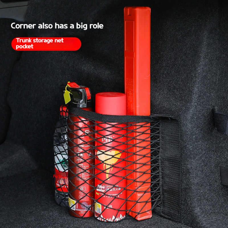 1 Car Net Car Trunk Storage Bag Luggage Storage Bag Double Stretch Velcro Car Storage Net Bag Mesh Storage Net