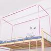 Adjustable Stainless Steel Mosquito Net Frame for Dorms - Telescopic, Reinforced Stand.