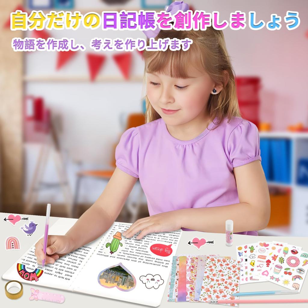 MITUKE Stationery Set Girls Diary Set Notebook Set Elementary School Girls Gift Scrapbook Kit Journal Diary Notebook Kit