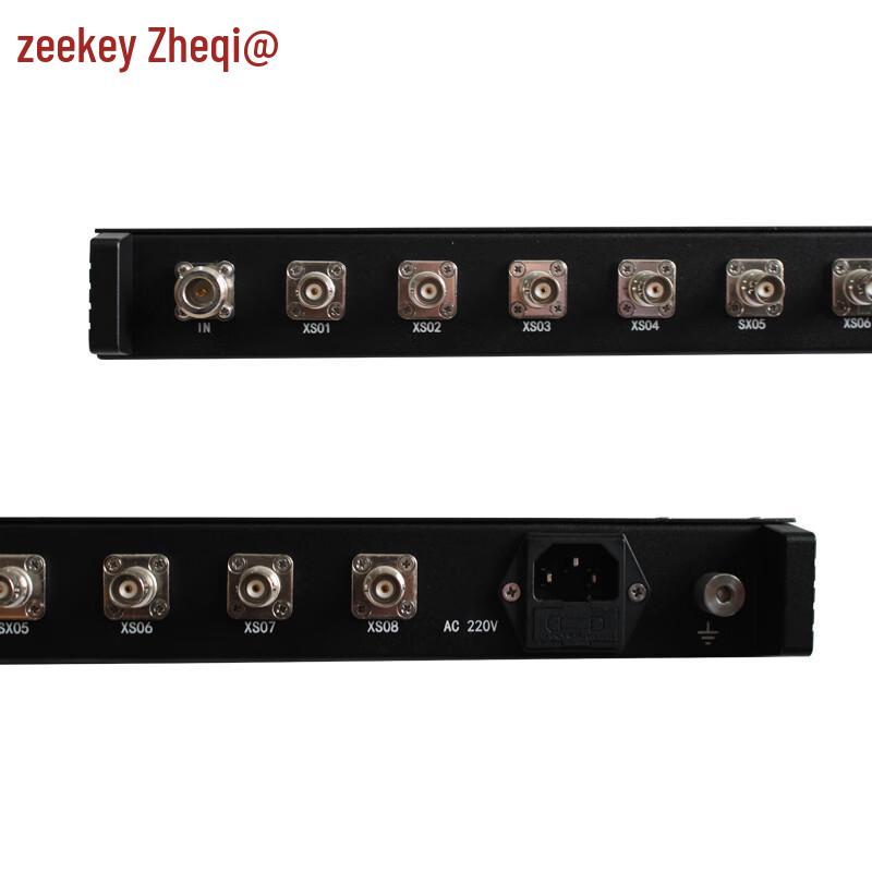Zheqi ZQ609 8-Channel Shortwave Receiver Antenna Combiner