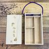 Senito Shuin Miyashi røkelse paulownia boks etui for 3 varer M størrelse (røkelsespinner, stearinlys, lightere)