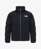 Nj1Dr77B Men'S Superflex Nuptse Down Jacket (Rds) Navy