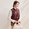 Women's Auspicious Cloud Embroidered Silk Vest