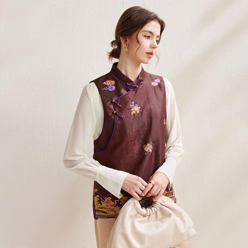 Women's Auspicious Cloud Embroidered Silk Vest
