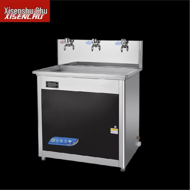 Commercial Automatic Hot Water Dispenser