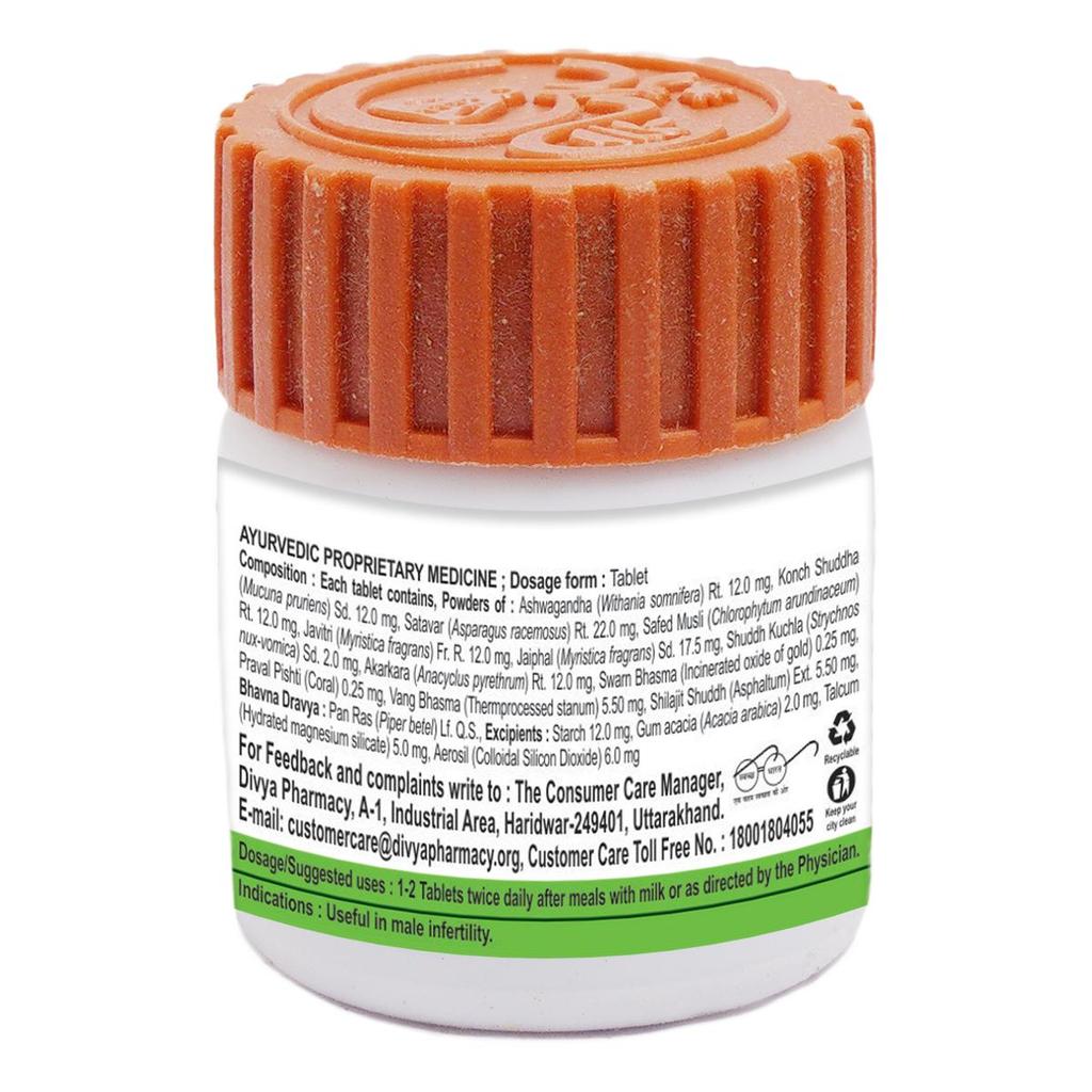 Patanjali Divya Youvnamrit Vati, Divya Youvnamrit vati