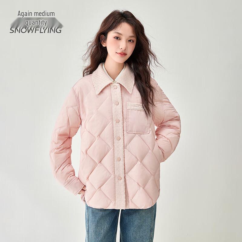 SNOWFLYING Women's New Winter Lightweight Solid Color Lapel Down Jacket