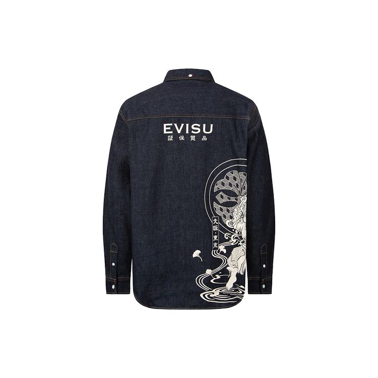 Evisu Fishing Letter Print Denim Shirt Men Shirts Denim-Blue 2EAHTM2SL147RXDN