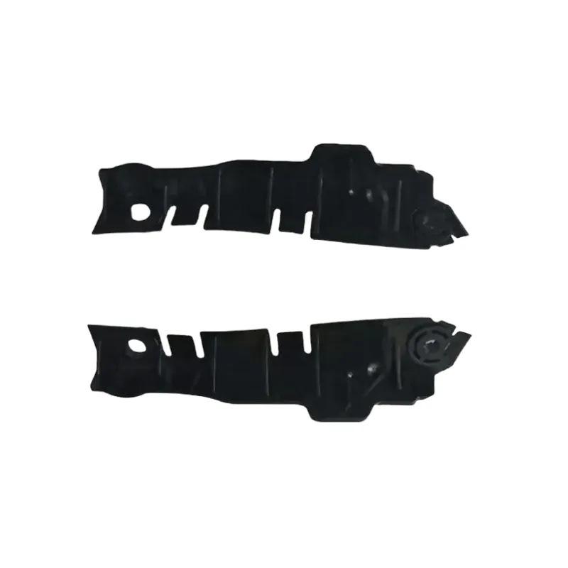 Stoßfängerhalter vorne für 2014 Land Rover Range Rover Sport - LR055884/LR055883