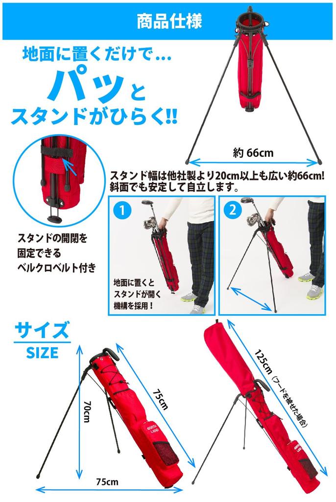 EARTH LEAD Golf Club Case 9 Large Capacity Club Case with Hood and Large Low Center of and Stable [Official] Self-Stand [Ultra-light, Colors, Storage]