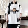Trendy Hezký Měkký Vysoce Kvalitní Prodyšný Pánský Volný Polokošile - Nežehlivý Ležérní Sportovní Krátký Rukáv Límec