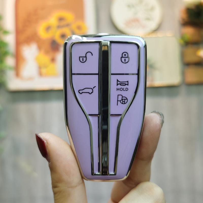 2022 Hongqi H9 Key Case Shell for HS5/HS7/HS9/H7/H5 Models - Unisex