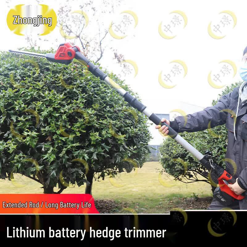 Zhongjing Telescopic Hedge Trimmer & Pole Saw Multi-tool Set