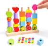 Geometric Stacks Blocks Puzzle Game Wooden Beads Sequencing Toy  Kindergarten Kids