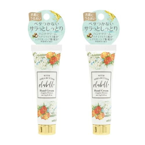 

Plusbelle Portable Hand Cream (Set of 2) with Moisturizing Ingredients, Angelic Flower, 11g (OZ-PLM-1-6)