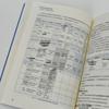 Data Governance & Comprehensive Budget Management Book