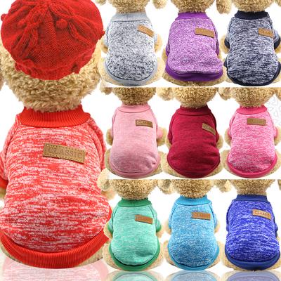 Classic Warm Dog Clothes Puppy Jacket Coat Cat Clothes Sweater Winter Fashion Soft For Small Dogs Chihuahua Pug Yorkie Outfit