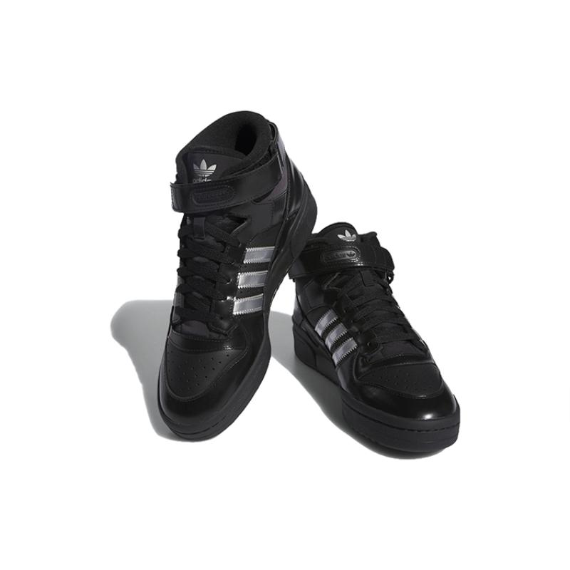 Adidas Heitor Da Silva X Forum 84 Mid 'Black Silver Metallic' Sneakers ID2824