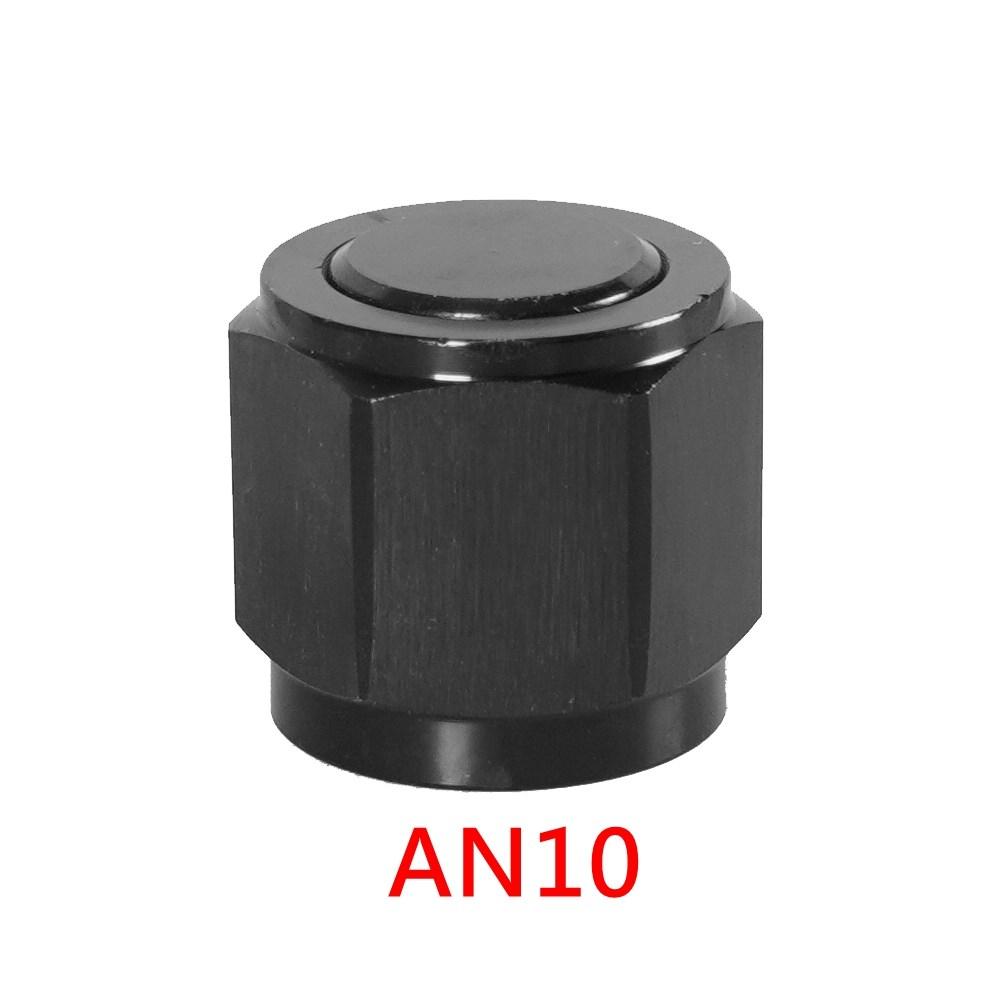 1Pcs High Quality Hex Head Port Fitting AN4 AN6 AN8 AN10 AN12 Adapter Female Flare End Cap Plug Tube Fitting Aluminum Black