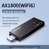 Reţea – Adaptoare Wi-Fi USB