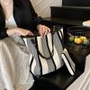Premium Elastic Weaving Canvas Striped Bucket Bag Korean Lazy Wind Tote Bag Large Capacity Commuter Shoulder Bag