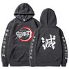 Demon Slayer Hoodies Men Letter Graphic Printed Sweatshirts Women Casual Harajuku Streetwear Hooded Pullover Sudaderas