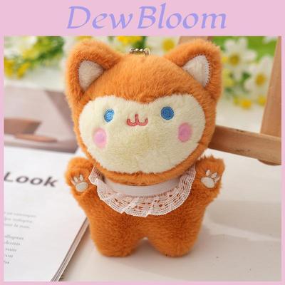 Adorable Fluffy Lace Fox Keychain Plush Toy Soft And Cute Animal Stuffed Doll