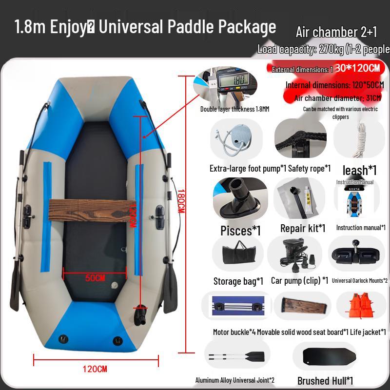 Shao an 1.8m Bare Boat