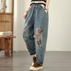 Übergröße Vintage Stickerei hohe Taille lässig locker Damen Frühling Sommer Herbst Jeans Denim Haremshose