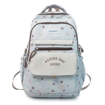 Star Print Student Backpack Large Capacity Schoolbag
