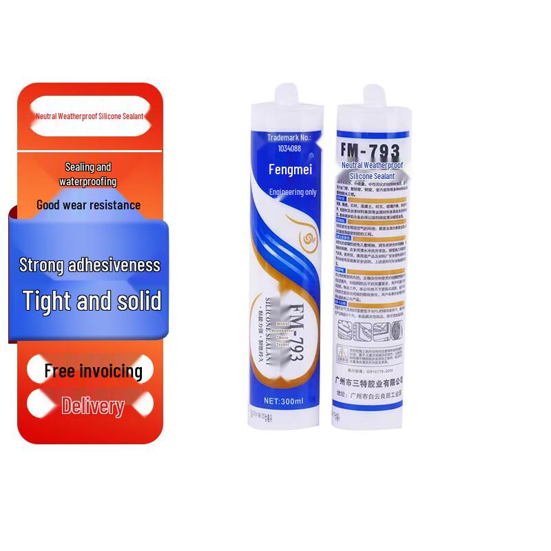 Fengmei 793 Neutral Weatherproof Glass Sealant