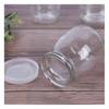 200ml Thick Transparent Glass Pudding Jars with Lids
