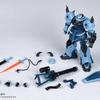Nidai Model 1/144 Ms-07 B3 Gouf Assembly Model Kit Plastic Skeleton Action Figures Abs Collection Statue Models Kids Toys Gifts