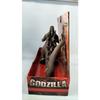 Used Bandai Godzilla 2023 Monster King Series