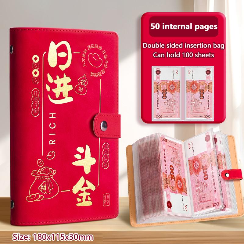 

Испытание на экономию денег Экономия денег Пу Мини-папка Книга для испытаний на сбережениях Многоразовая Водонепроницаемая as the picture