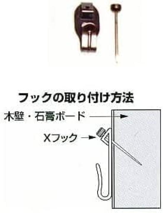 A4 Paper Frame 9011N Glass Finish with Wall Hook Yellow (Antique Silver)