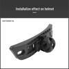 Tactical Helmet Side Rail System: Left & Right Pair (20mm)
