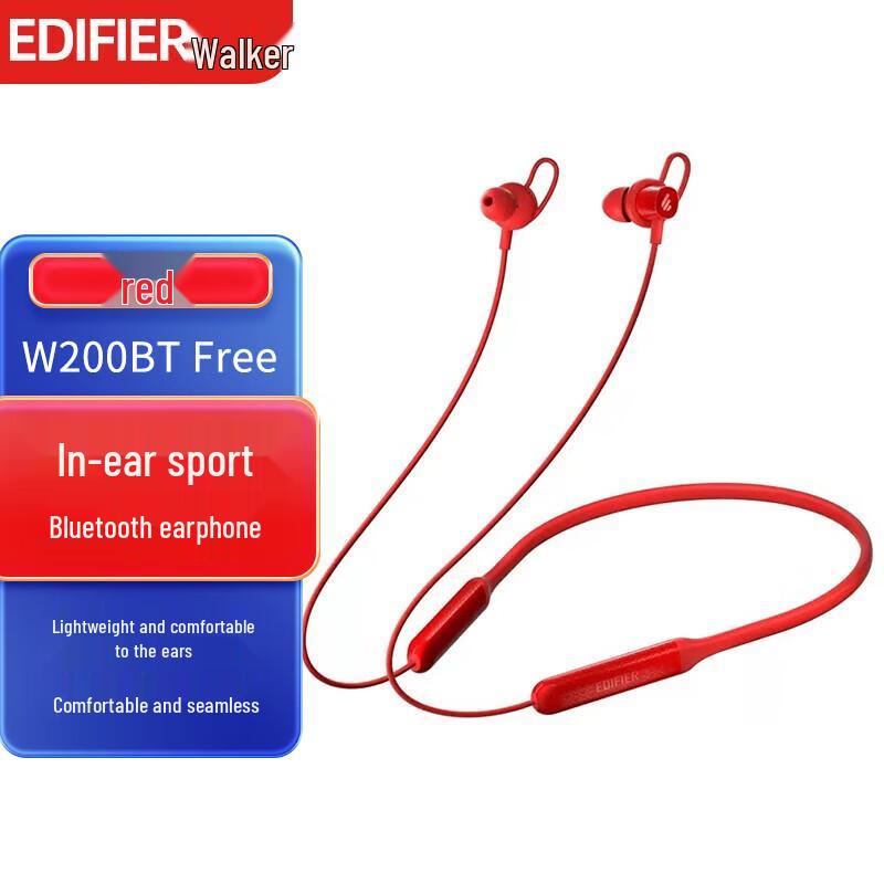 Edifier W200BT Free Neckband Wireless Earphones