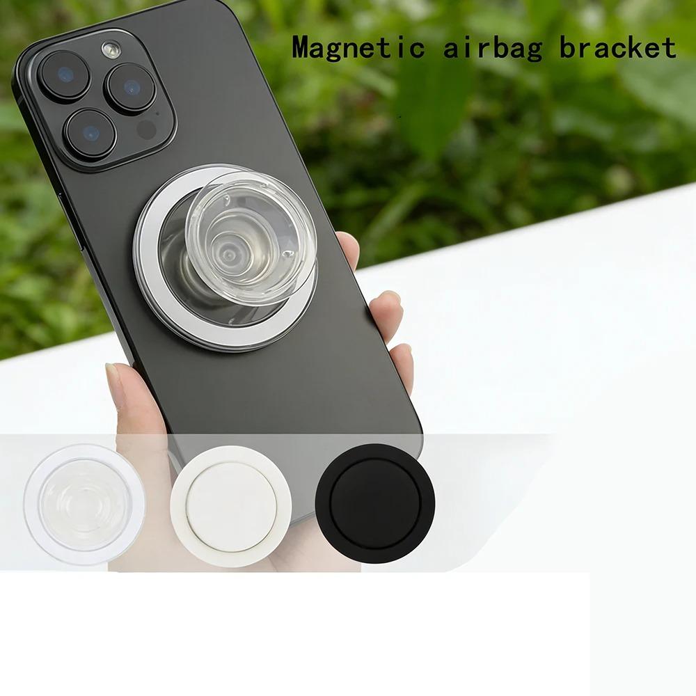 Adjustable Self-adhesive Magnetic Phone Holder: Grip & Expanding Stand for iPhone, Samsung & Mac Series