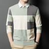 Men's New Spring and Autumn Knitted Fake Two-piece Middle-aged Fashion Trend Shirt Collar Thin Bottoming Shirt Men's Clothing