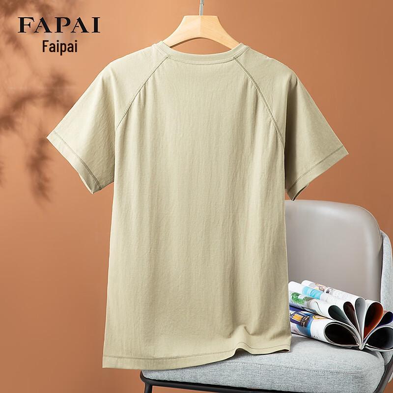 FAPAI Men's Linen Lyocell Blend Crew Neck T-Shirt