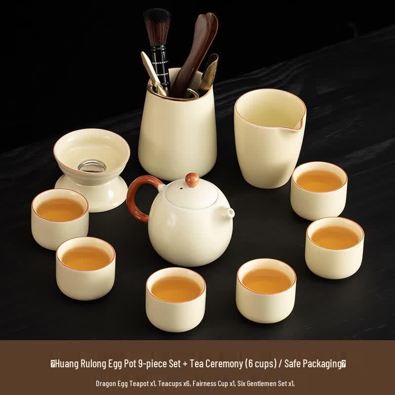 Cha Xun Ru Kiln Kung Fu Tea Set