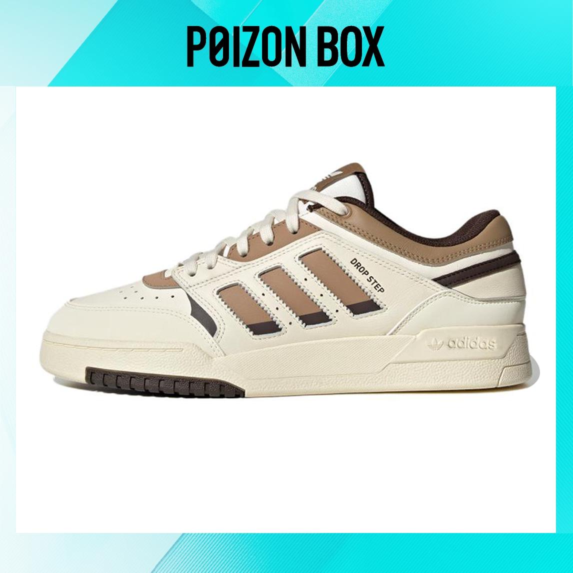 

кроссовки adidas originals Drop Step Cream H03684