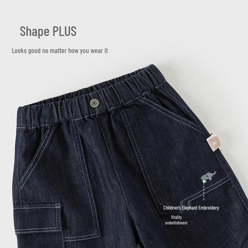 DAVE & BELLA Boys' Casual Denim Cargo Pants