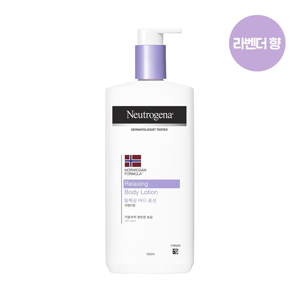 Neutrogena Relaxing Body Lotion 450ml