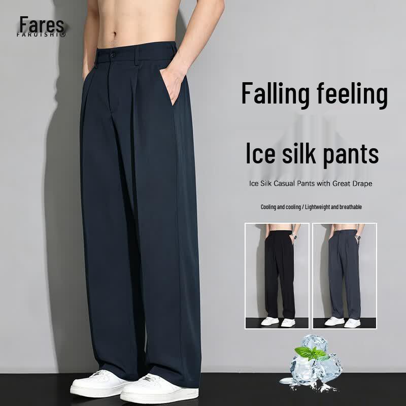 FARUISHI Men's Ice Silk Casual Pants