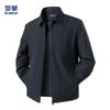 Lomon Men's Business Casual Lapel Jacket